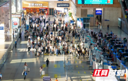 8月从湖南出发去北京 选这些高铁出行更划算