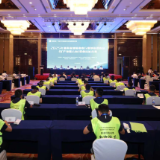 19队57人同台竞技！看湖南地质调查员亮找矿本领
