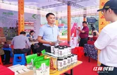 乡村追梦人 | 彭南京：湘西峡谷里的电商“破风者”