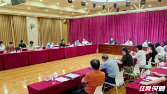 省政协工商联界别主题活动：为“十五五”民营经济发展建言献策