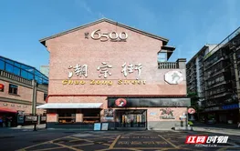 组图丨走过潮宗街：在“慢城”里感受建筑的悄然生长