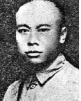 铭记历史 缅怀先烈｜郑作民：马革裹尸还万里 虎贲遗烈壮千秋