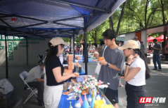 点燃创新创业新活力：中南林科大举办“创意无限，青春飞扬”创意集市
