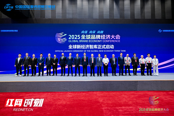 微信图片_20250915123546_1678_306_副本.jpg