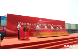 湖南首台大功率新能源改造机车上线