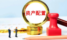湖南印发全国首个自然资源资产配置方案编制指南