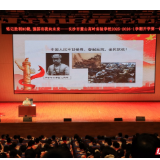 烽火八十载｜麓岭讲堂聆听历史回响 一场特殊的“开学第一课”