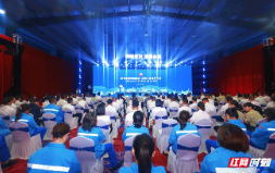 中国石油第四届技能大赛燃气管网运行工竞赛在常德启动