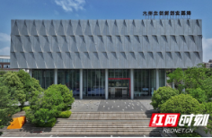 创新领航 服务揭榜⑧丨创业有温度 成长有速度 望城经开区这样打造“创新热土”