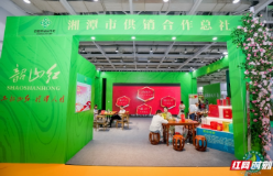 趣·品茗｜韶山茶业：红色文创茶受热捧 茶旅融合绘振兴图景