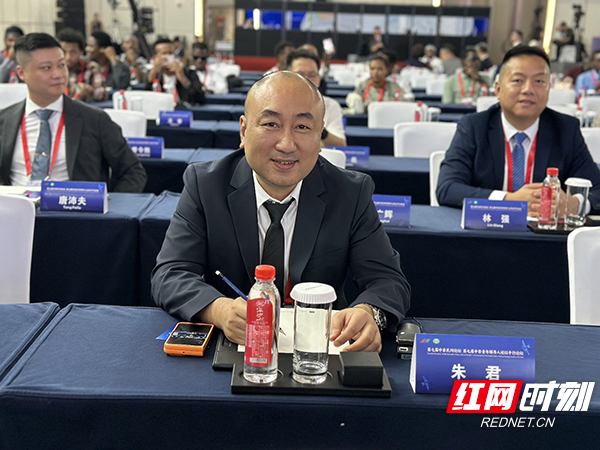 湘非同行·侨声回湘 | 朱君：以“重工+轻工”双轮驱动，绘就常德与非洲合作新图景