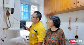 一场与隐患赛跑的“清零”行动