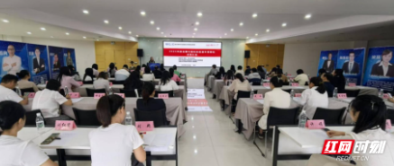 为科技创新注入“她力量”：全国巾帼科技直通车湖南站活动在长沙启动