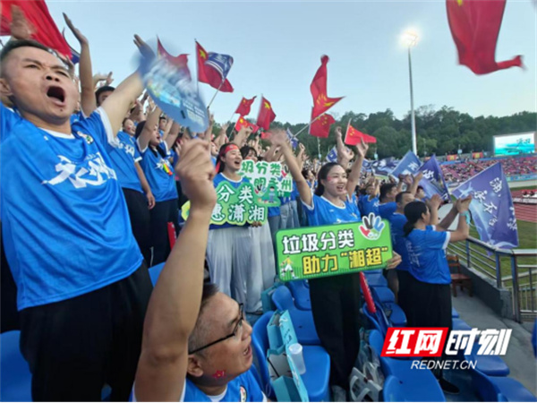 微信图片_20250930222517_185_12.png