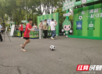 当足球遇上垃圾分类：湘超如何成为环保宣传新阵地