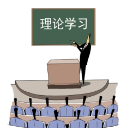 团省委举行2026年理论学习中心组第一次集体学习