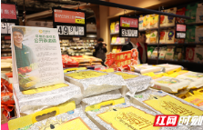 低温雨雪天气来袭 湖南保障粮油市场量足价稳