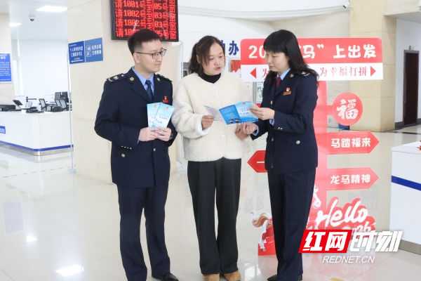 常德鼎城税务：翰墨迎新春 税惠暖民心}