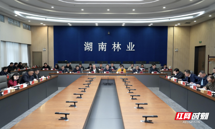 湖南被国家林业和草原局评为年度实绩突出省份，且位列全国第一