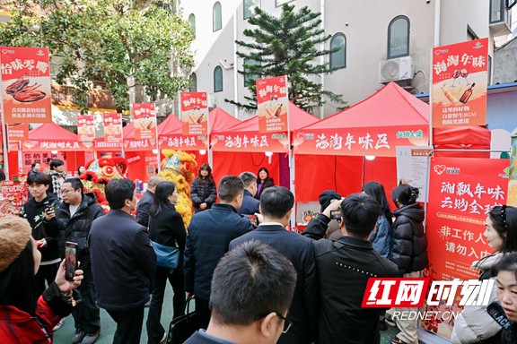 微信图片_20260203145911_59_71.jpg 微信图片_20260203145911_59_71.jpg