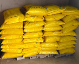 湖南重要生产资料市场销售均价总体上涨 煤炭、成品油、化肥等均上榜