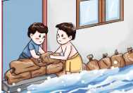 湖南省水利厅全面启动2026年备汛检查工作