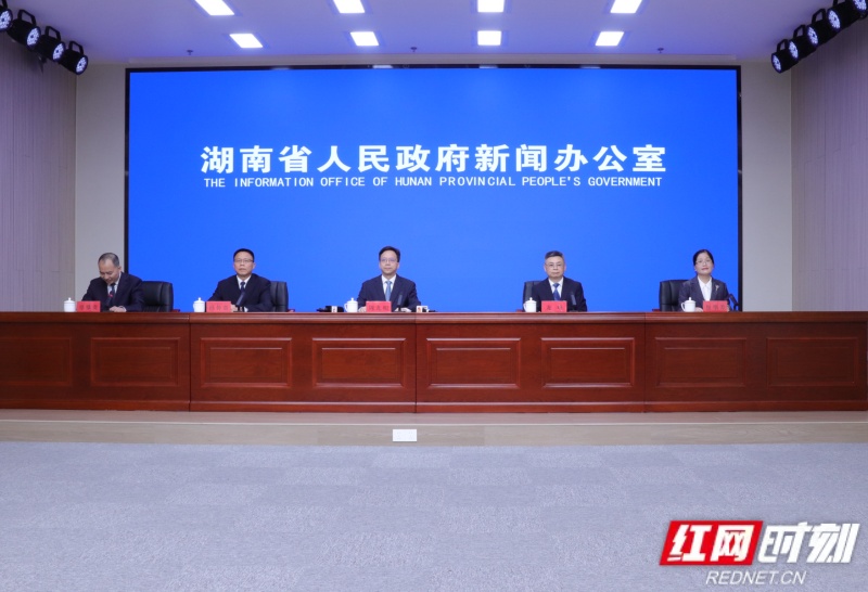 会议现场 微信图片_20260415154336_145_318.jpg