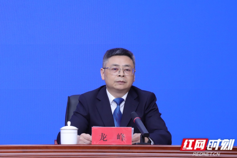 龙峰 微信图片_20260415154338_148_318.jpg