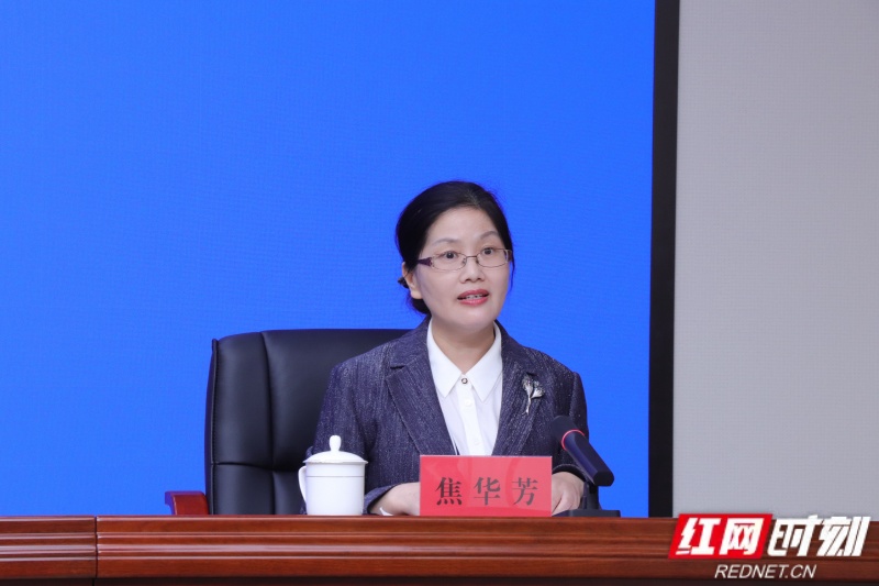 焦华芳 微信图片_20260415154338_149_318.jpg