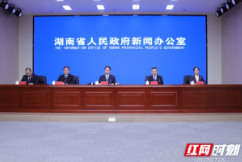 主会场汇集655家用人单位、1.29万个岗位！2026“智汇潇湘 才聚湖南”行动首场活动本周末举行