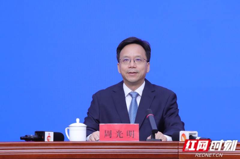 周光明 微信图片_20260415154337_146_318.jpg