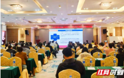 长沙市开福区人社局举办普法专题讲座 为150余家企业上“用工风险防范课”