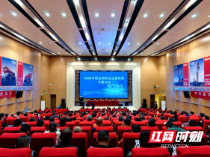 助企进行时｜把健康服务送进车间 宁乡经开区启动职业病防治法宣传周活动