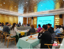 且饮此绿③丨湖南省茶叶博物馆：一场茶会雅集，打造春茶里的“文化客厅”