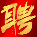 我选湖南丨朱智斌：以省级金融平台为支点，将个人成长嵌入湖南发展蓝图