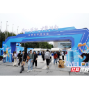 直击现场 | 湖南476家用人单位北京引才，这场招聘会“热度”爆棚