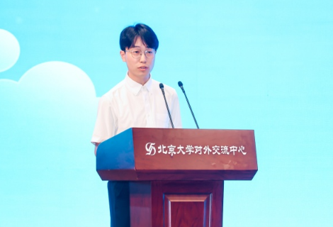 我选湖南｜曹天兴：湖南，是我梦想的“应许之地”