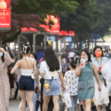 湖南将发放1亿元消费券 聚焦四大民生领域