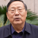 海峡两岸炎帝神农文化交流大会即将举行
