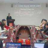 2025年“乐享湖南·湘当有惠”消费券首轮摇号圆满完成 近80万用户中签
