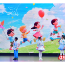 绿色卫士下三湘主题实践活动暨 “气清景明 守护同行”宣传活动在长沙举行