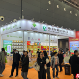 一杯好茶“泡”出产业新未来——湖南省茶业集团亮相第二十六届中国中部(湖南)农业博览会引关注