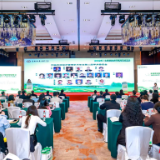 林业高校首办！2025年中国农林经济管理学术年会在中南林科大举行