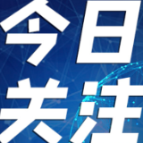 以巡促改强筋骨 提质增效建新功——湖南建设投资集团扎实做好巡视整改“后半篇文章”