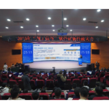 2025年“湘工信杯”软件创新技能大赛收官  10大成果解锁产业创新新密码