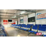 旅客司机双受益!长沙机场网约车蓄车场今日试运行