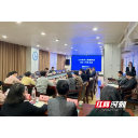 中国教科文卫体工会来湘调研职工健康促进行动试点工作