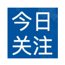 省水利厅调研乡村振兴驻点帮扶工作