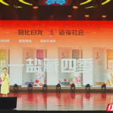 生态控钠 雪天盐业匠心演绎品牌故事