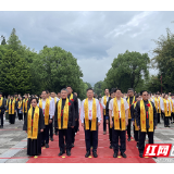 海峡两岸同胞齐聚炎陵共祭炎帝